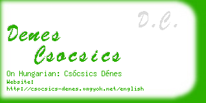 denes csocsics business card