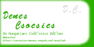 denes csocsics business card